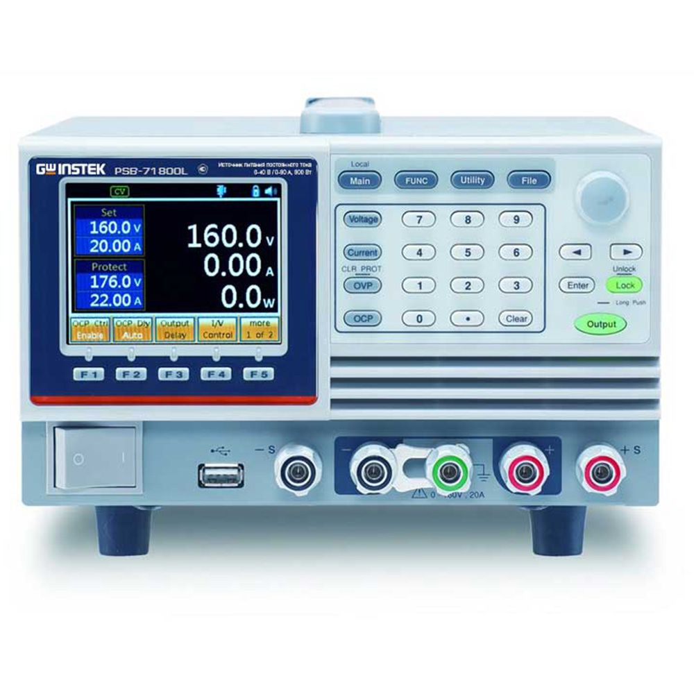 PSB7 1800L Программируемый импульсный источник питания