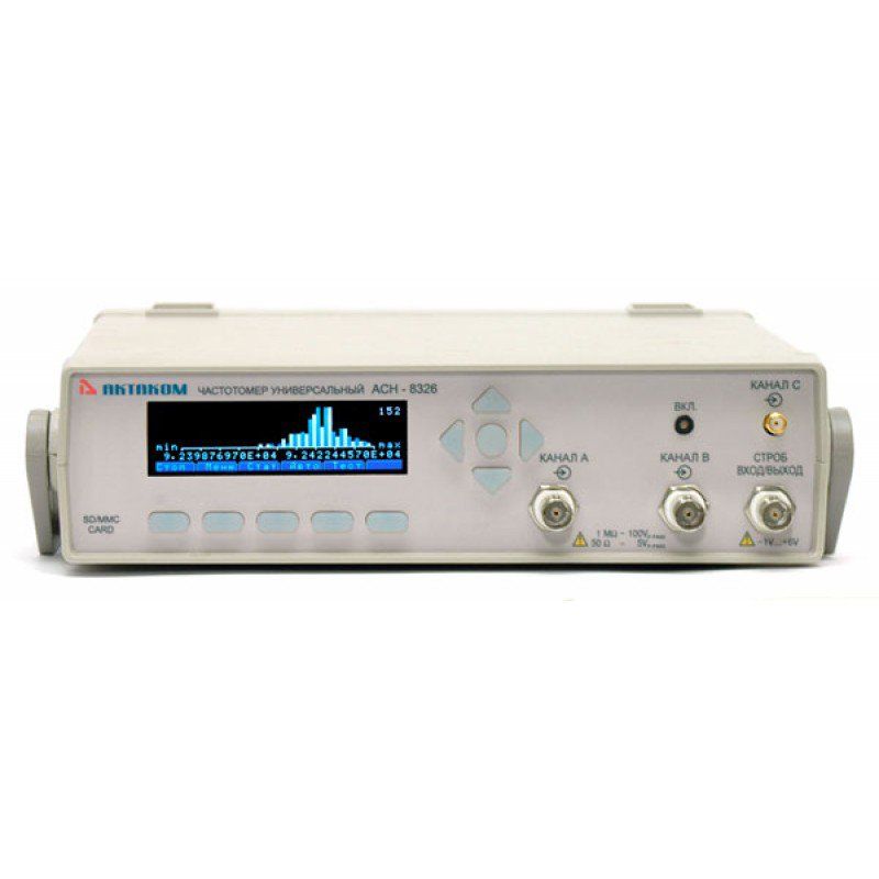 АСН-8326 — частотомер