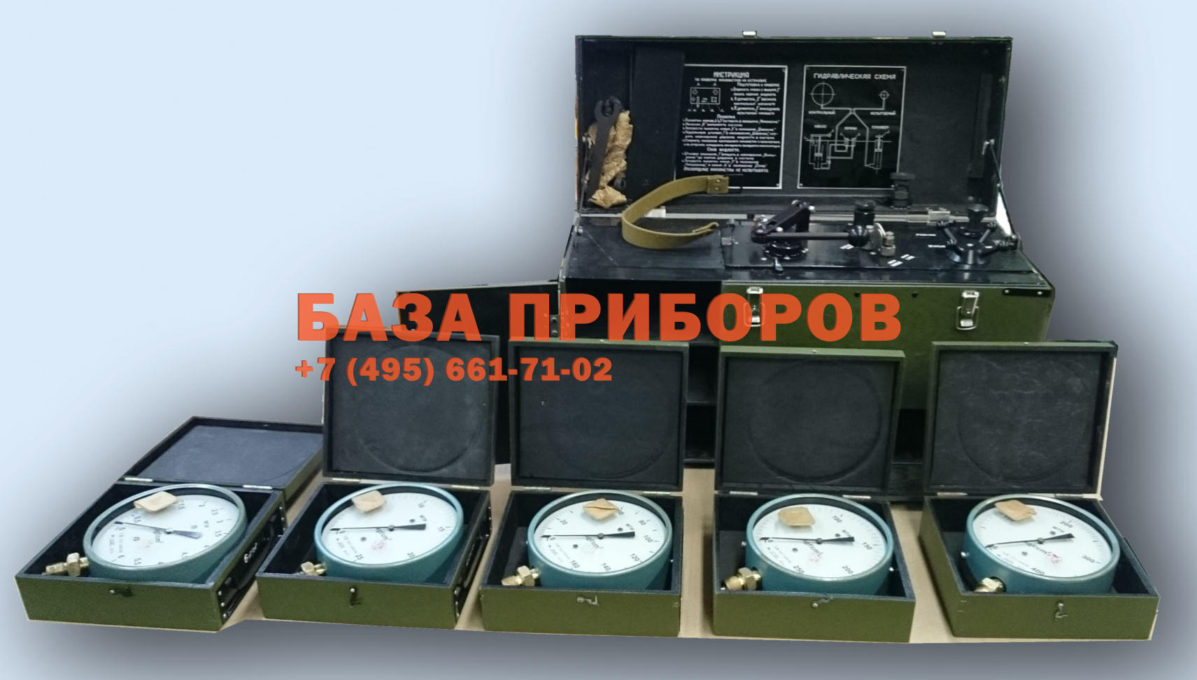 Установка гидравлическая проверки манометров ГУПМ-300