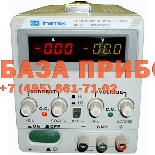 Источник питания GPQ-3030DE