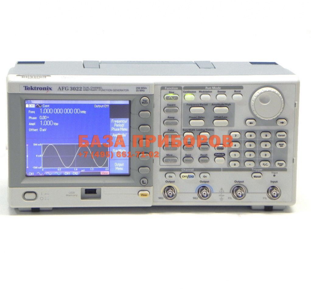 AFG3022C Генератор сигналов произвольной формы и стандартных функций