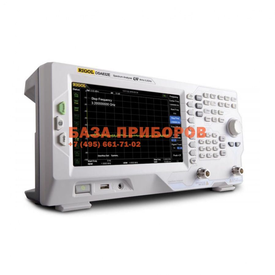 Анализатор спектра DSA832E-TG c треккинг генератором