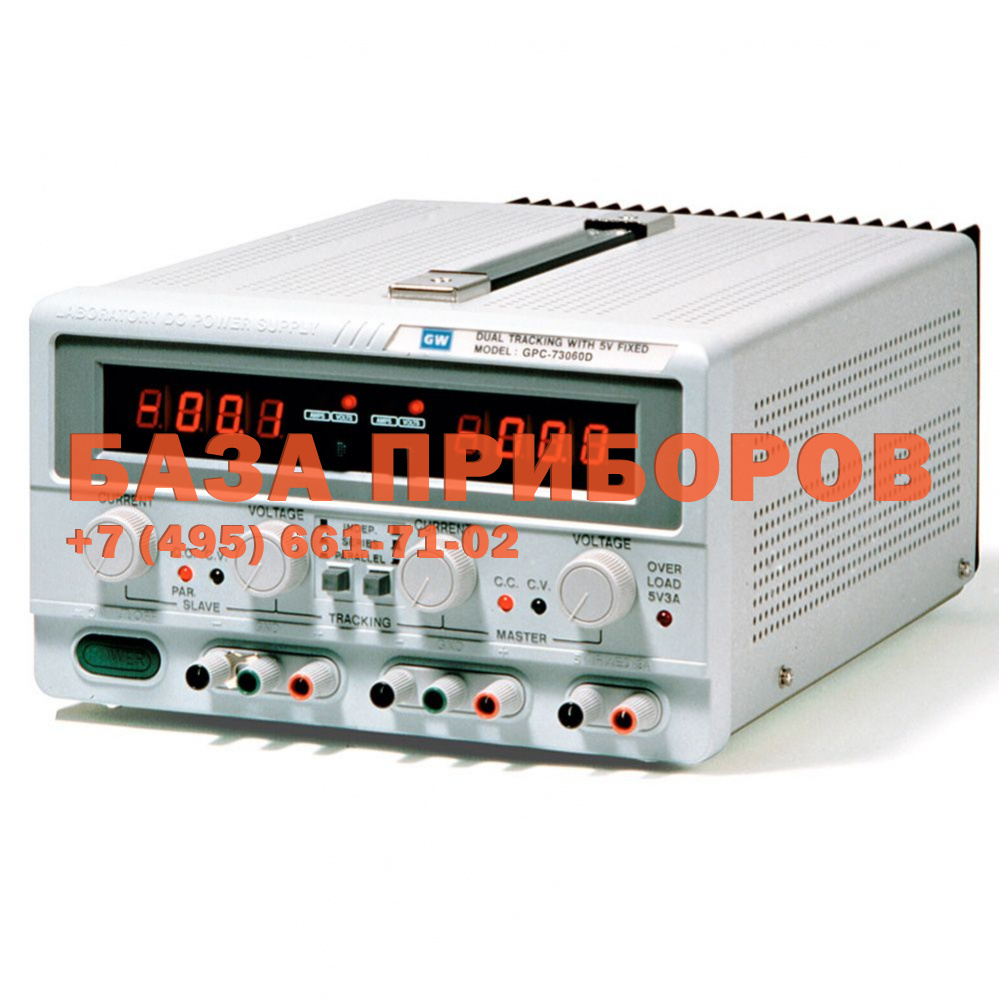 Источник питания GPC-73060D