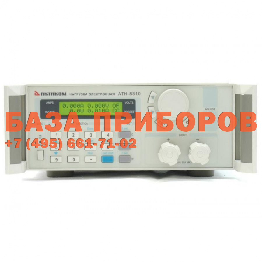 АТН-8311 — электронная программируемая нагрузка
