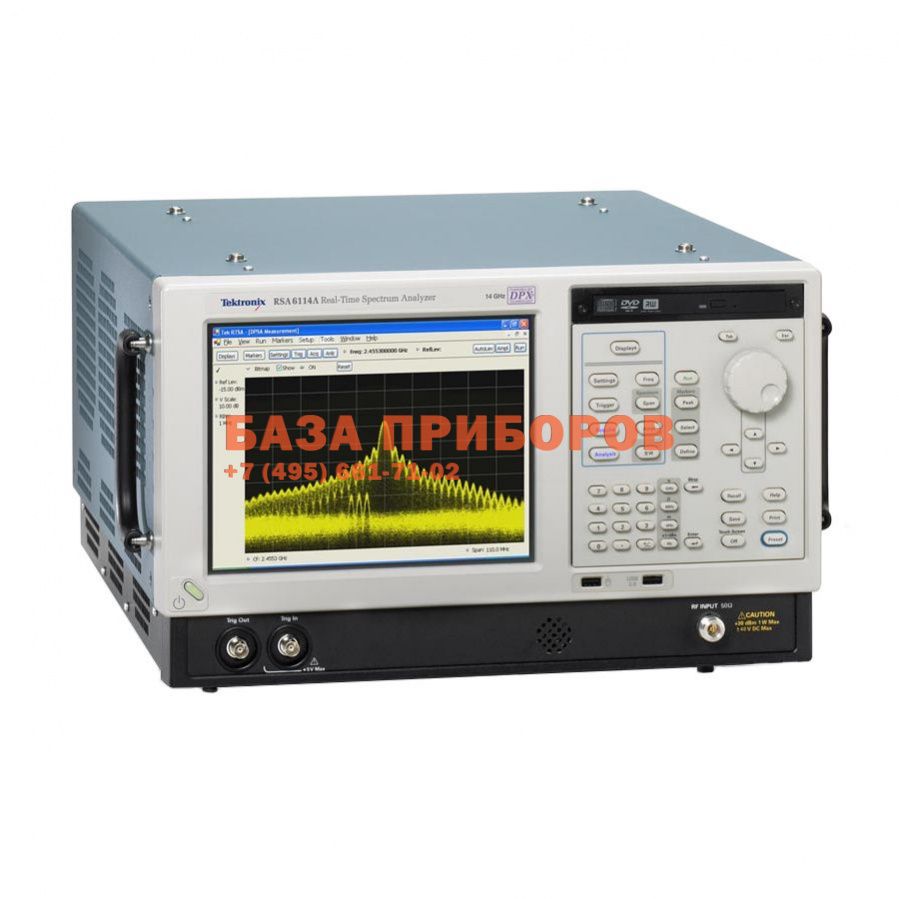 Цифровой анализатор спектра реального времени RSA6114A
