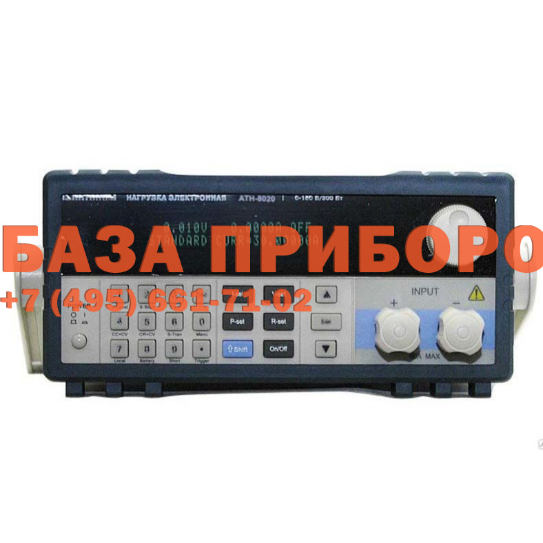 АТН-8020 — электронная программируемая нагрузка