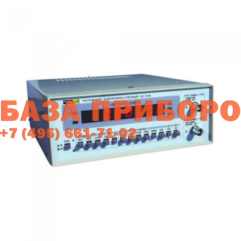 ПРОФКИП Ч3-75М