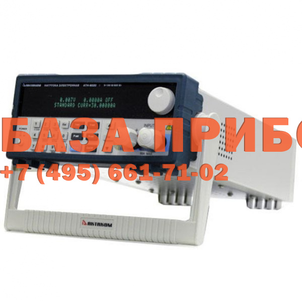 АТН-8036 — электронная нагрузка