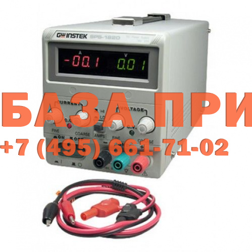 Источник питания GPR-71820HD