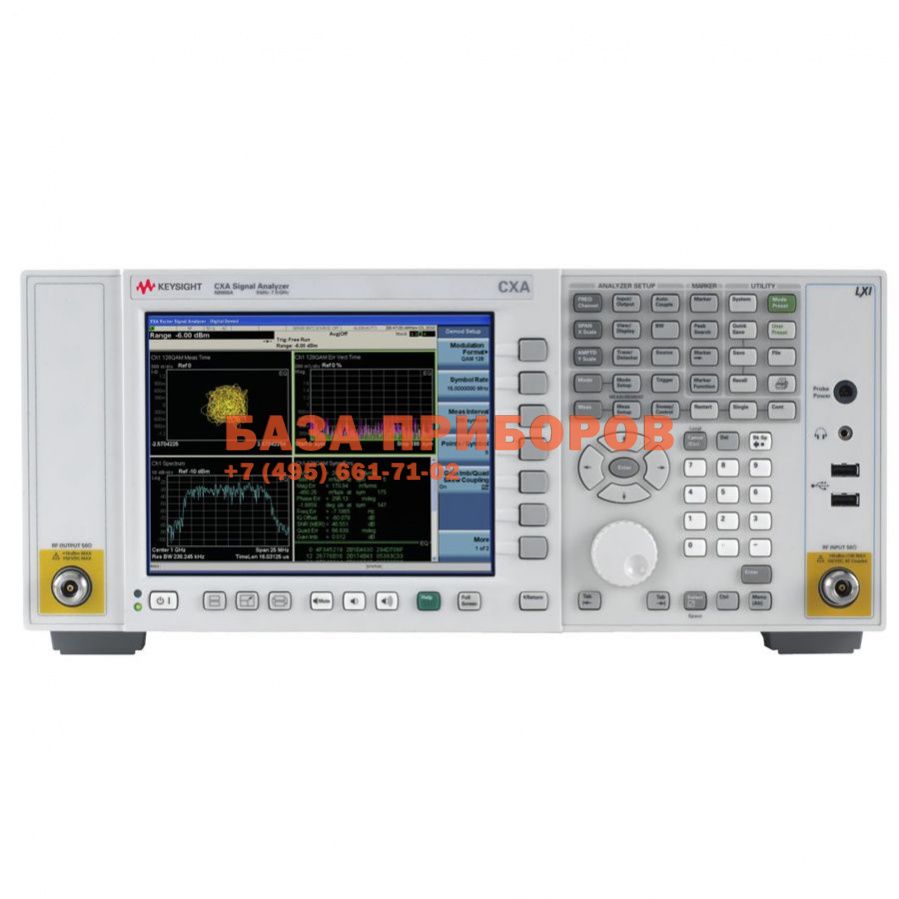 Анализатор спектра N9000A-503