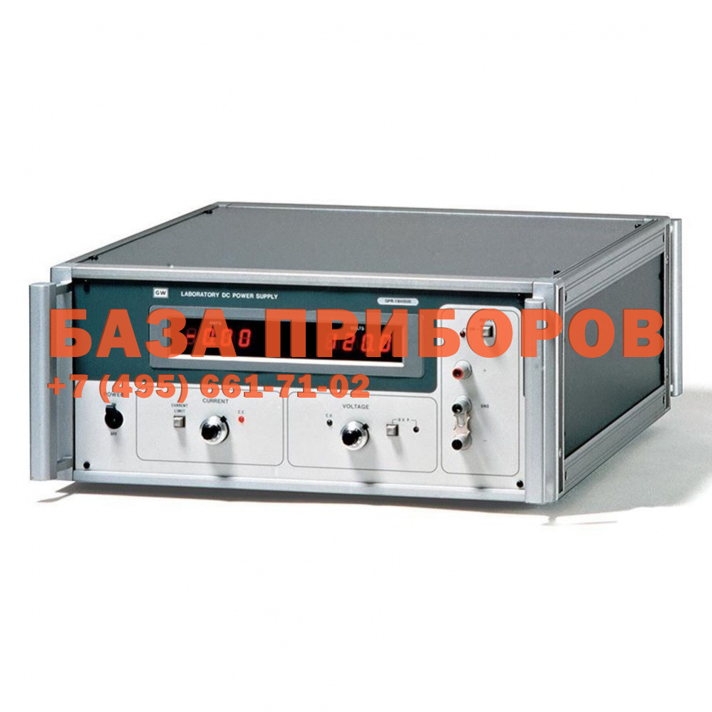 Источник питания GPR-16H50D