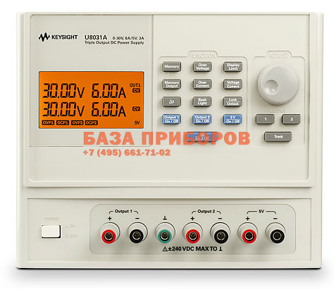 Источник питания постоянного тока U8031A