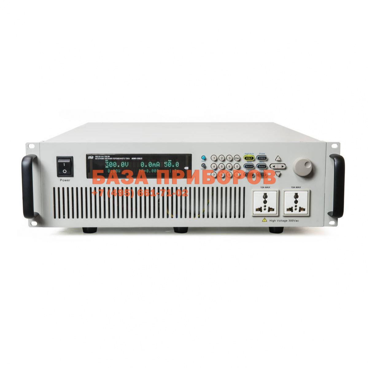 АКИП-1202/4 Источник переменного тока программируемый