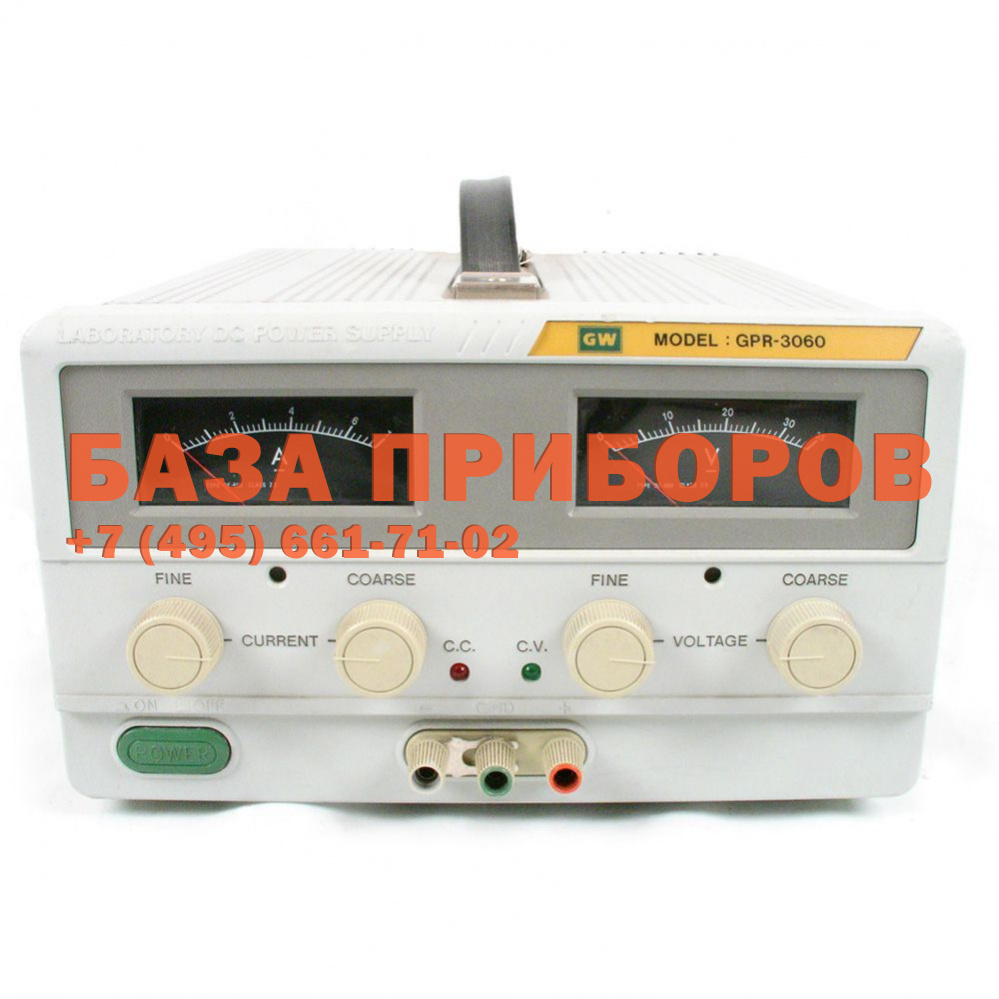 Источник питания GPR-3060D