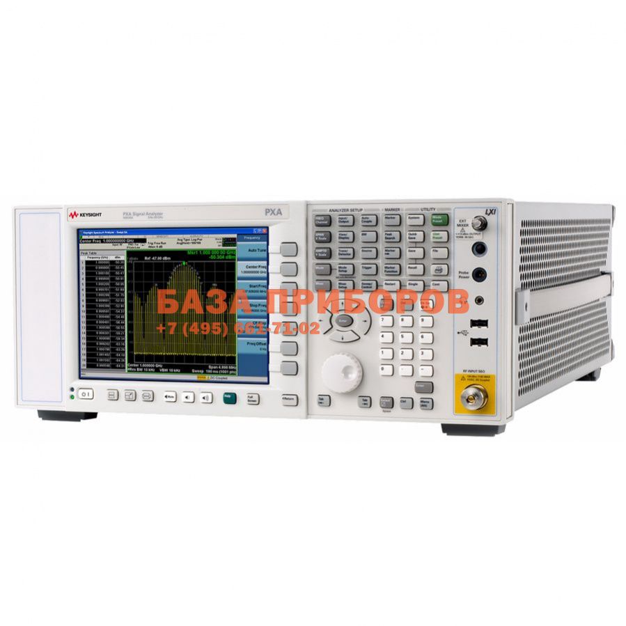 Анализатор спектра N9030A-508