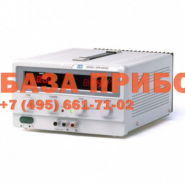 Источник питания GPR-6030D